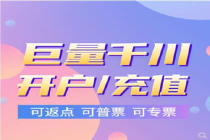 行业应用案例：SEM代运营公司的智慧与策略